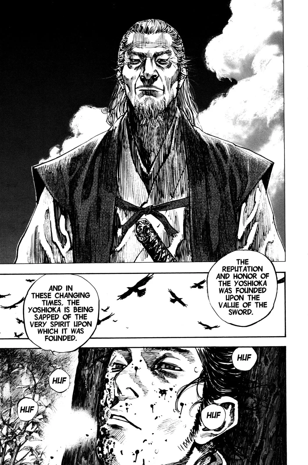 Vagabond Manga β Chapter 238 β Page 12