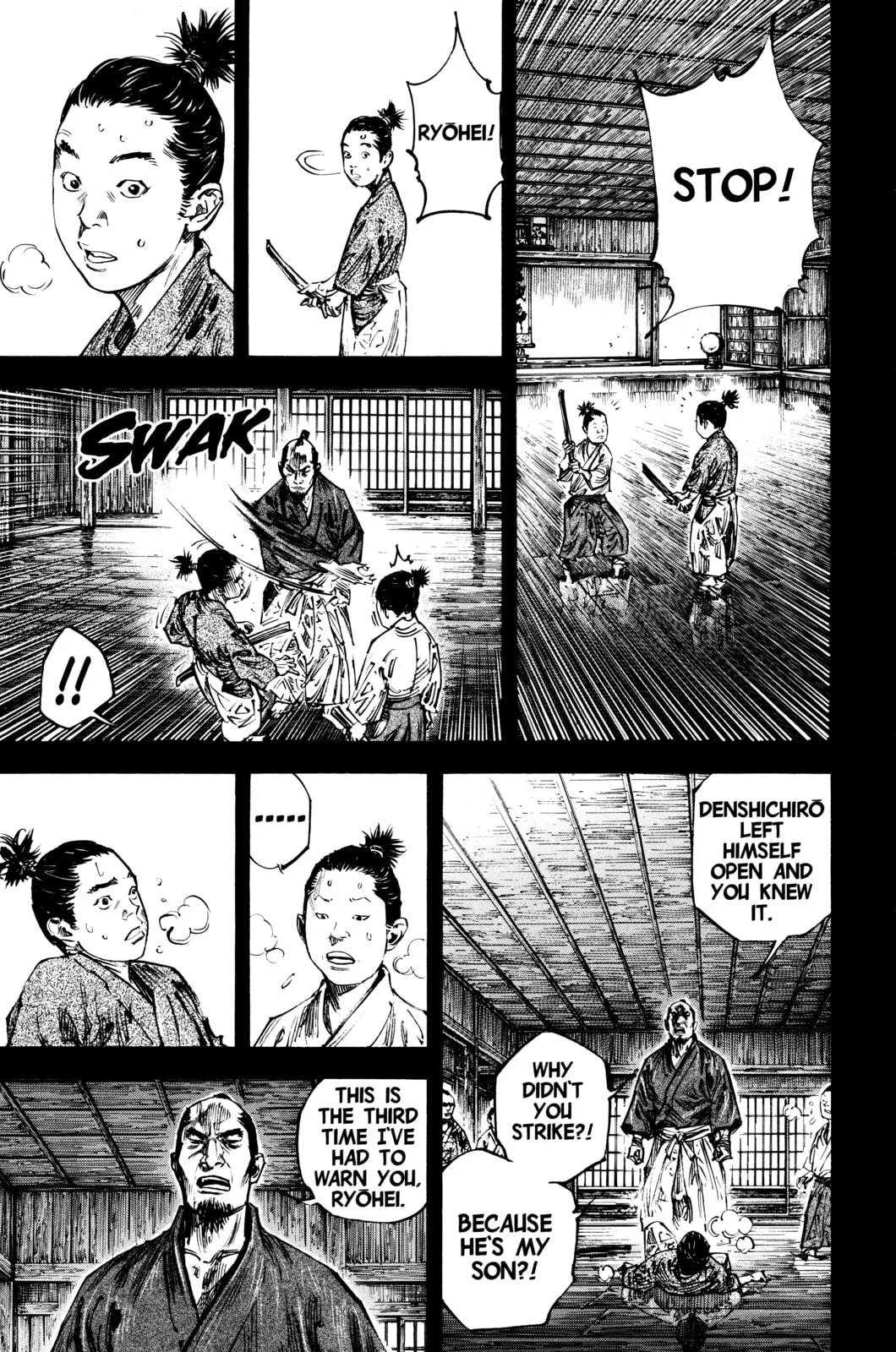Vagabond Manga β Chapter 241 β Page 3