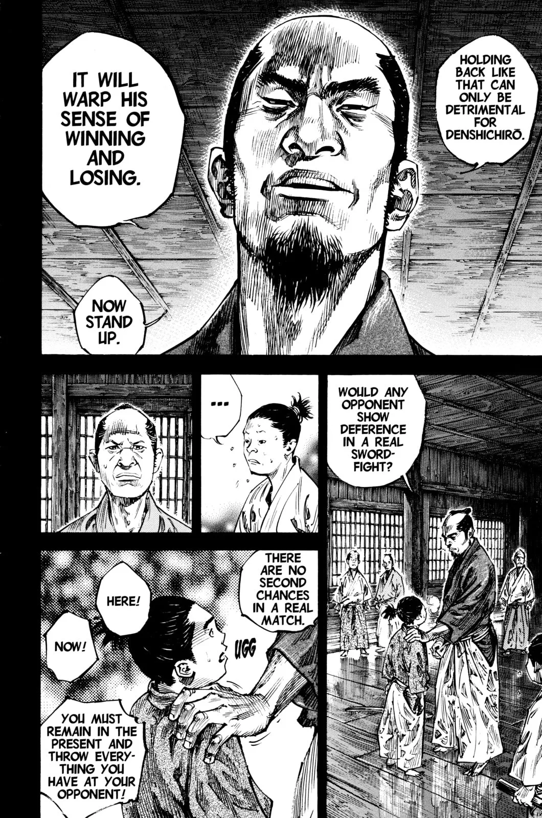 Vagabond Manga β Chapter 241 β Page 4