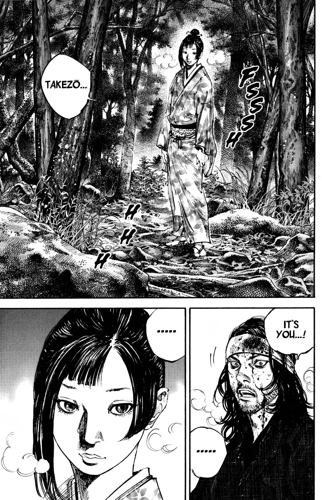 Vagabond Manga — Chapter 242 — Page 12
