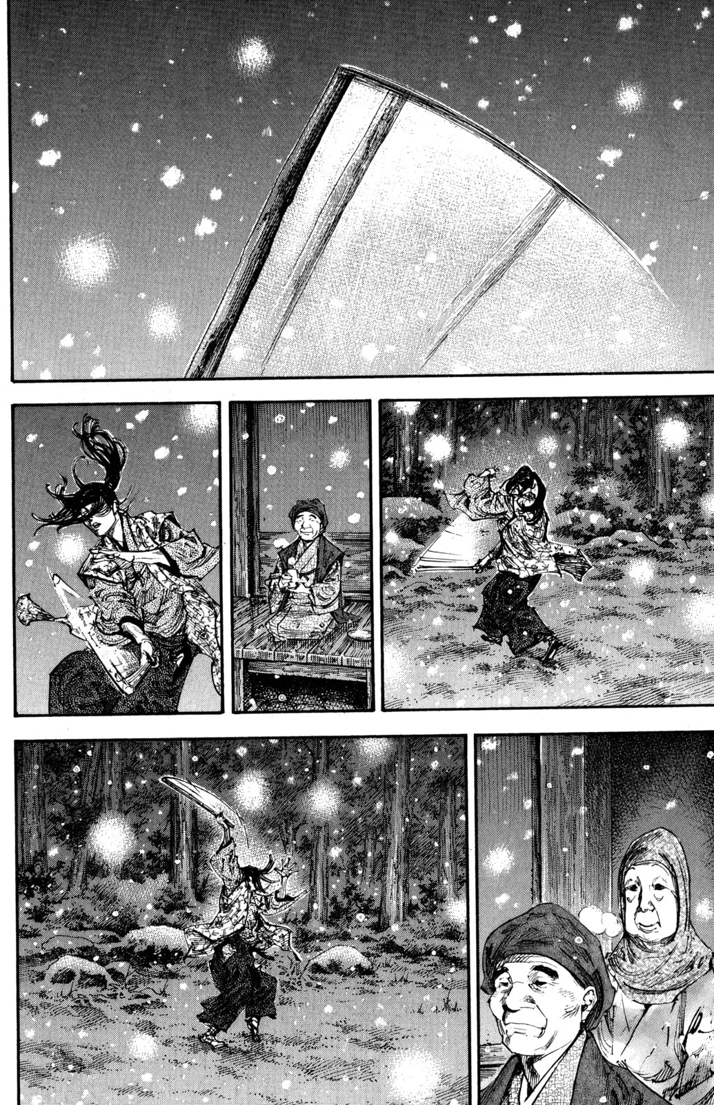 Vagabond Manga — Chapter 242 — Page 17