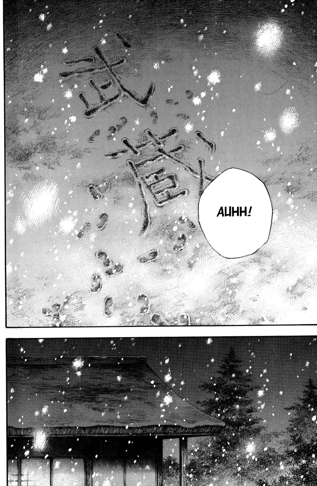 Vagabond Manga — Chapter 242 — Page 19