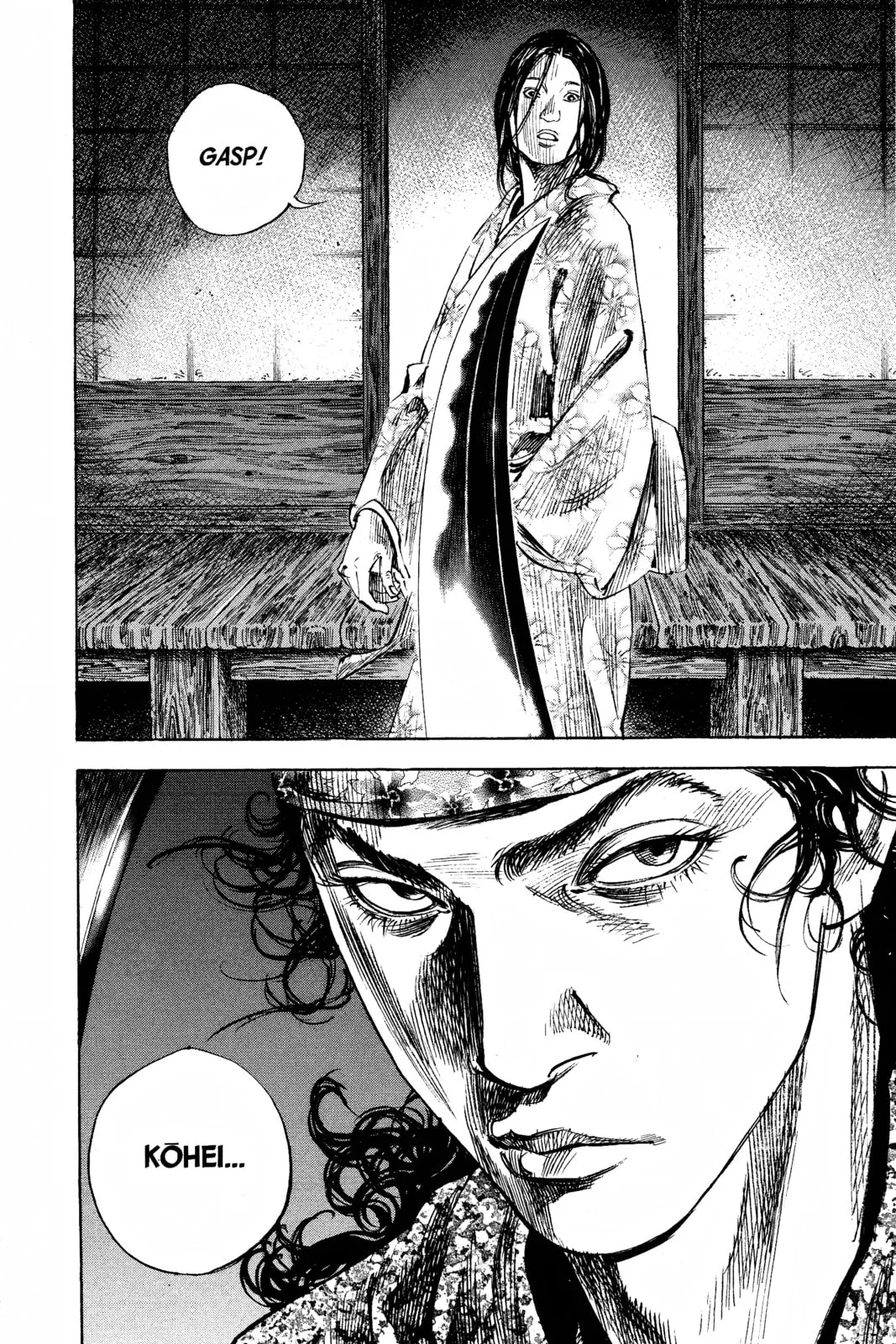 Vagabond Manga β Chapter 243 β Page 9