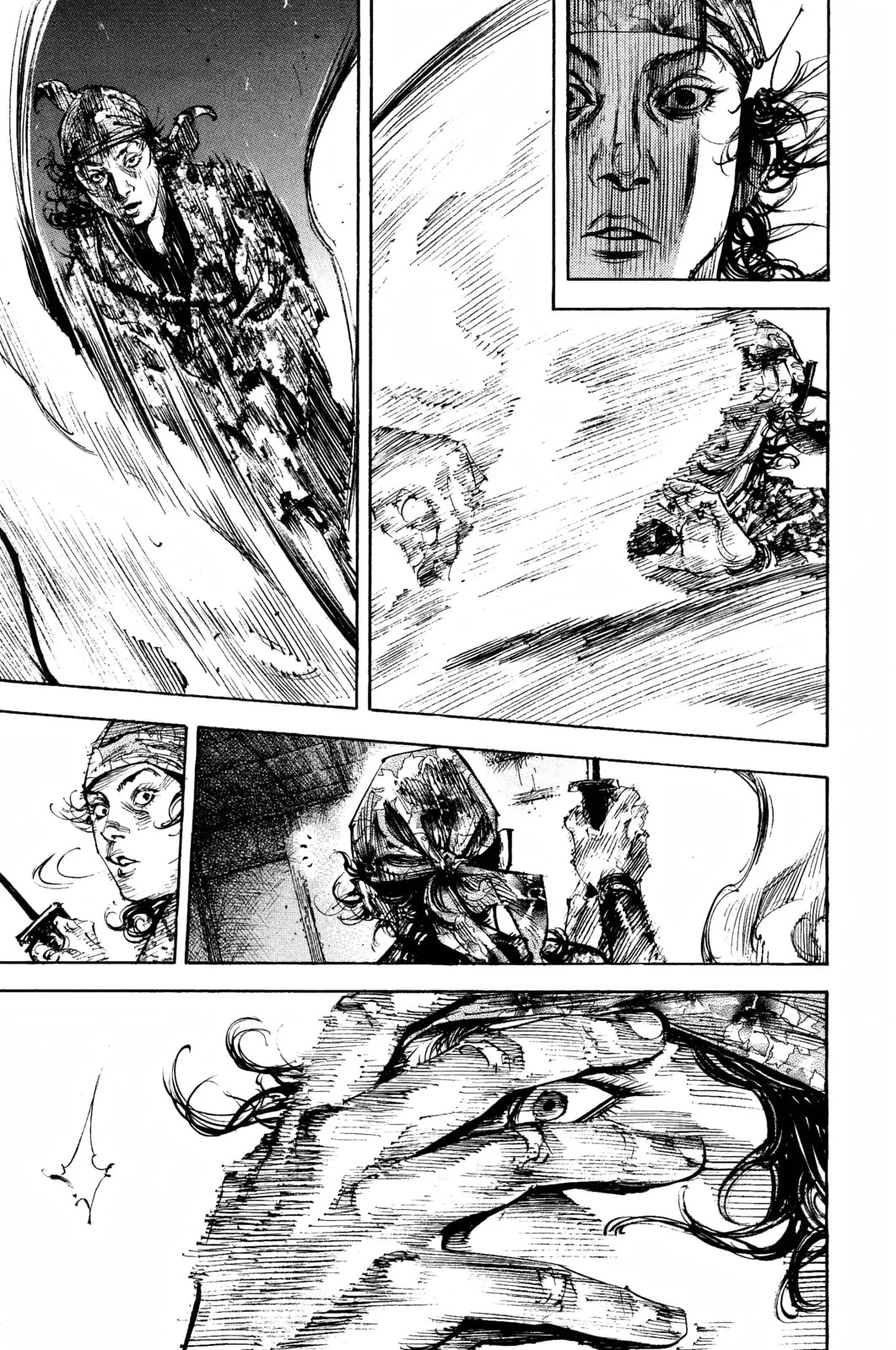 Vagabond Manga β Chapter 243 β Page 18