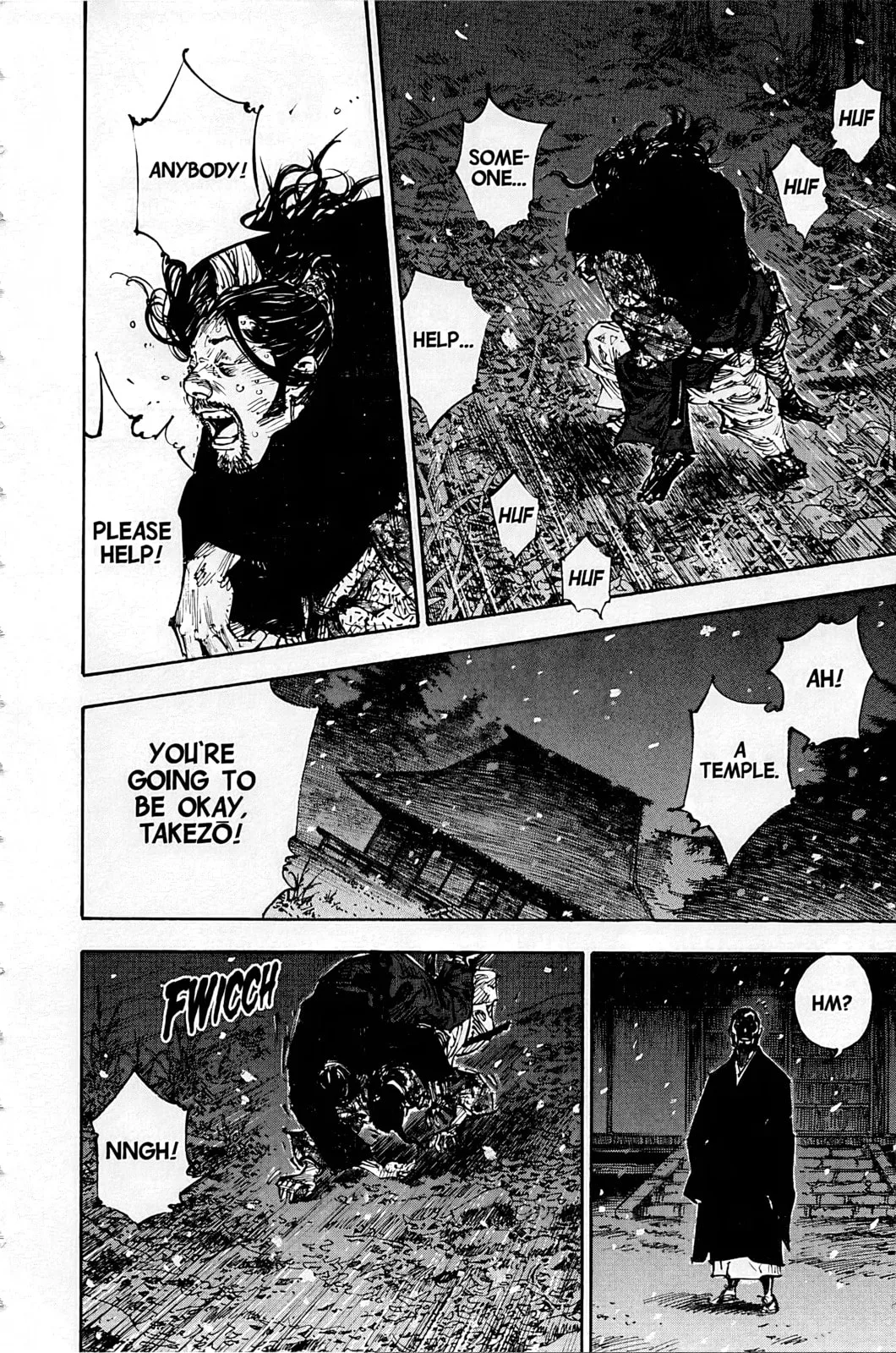 Vagabond Manga — Chapter 244 — Page 17