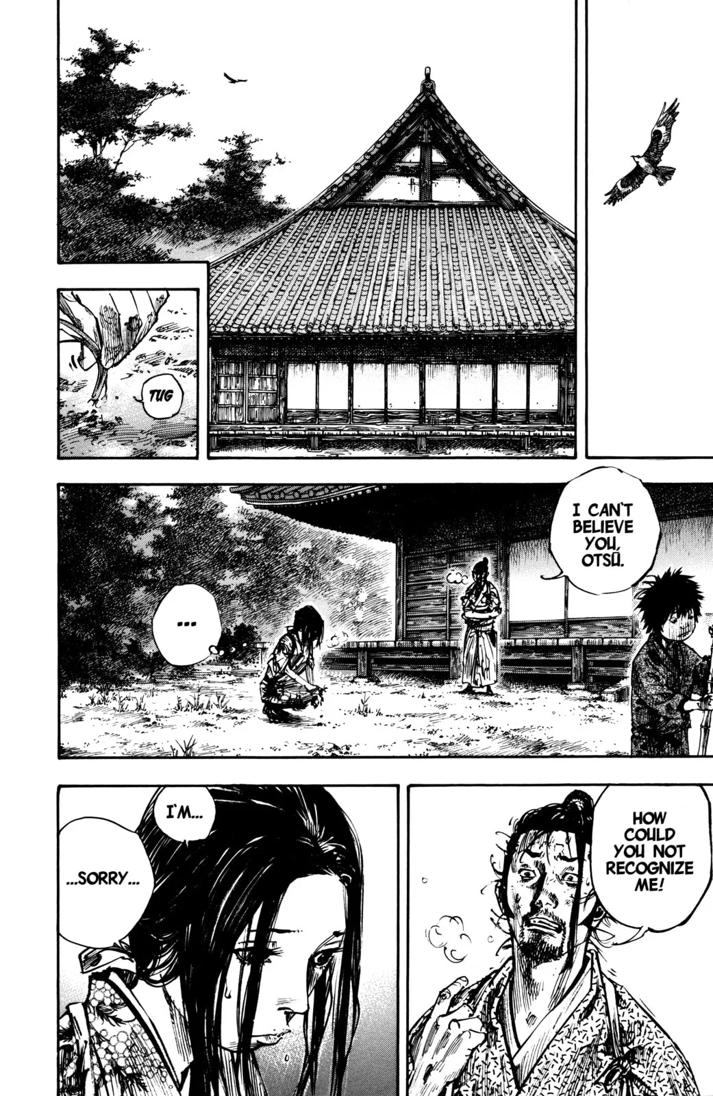 Vagabond Manga β Chapter 246 β Page 2