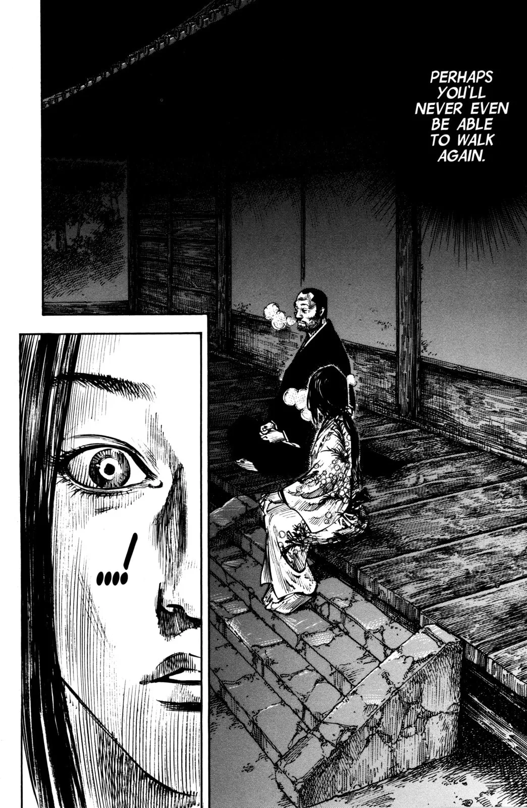 Vagabond Manga β Chapter 247 β Page 4
