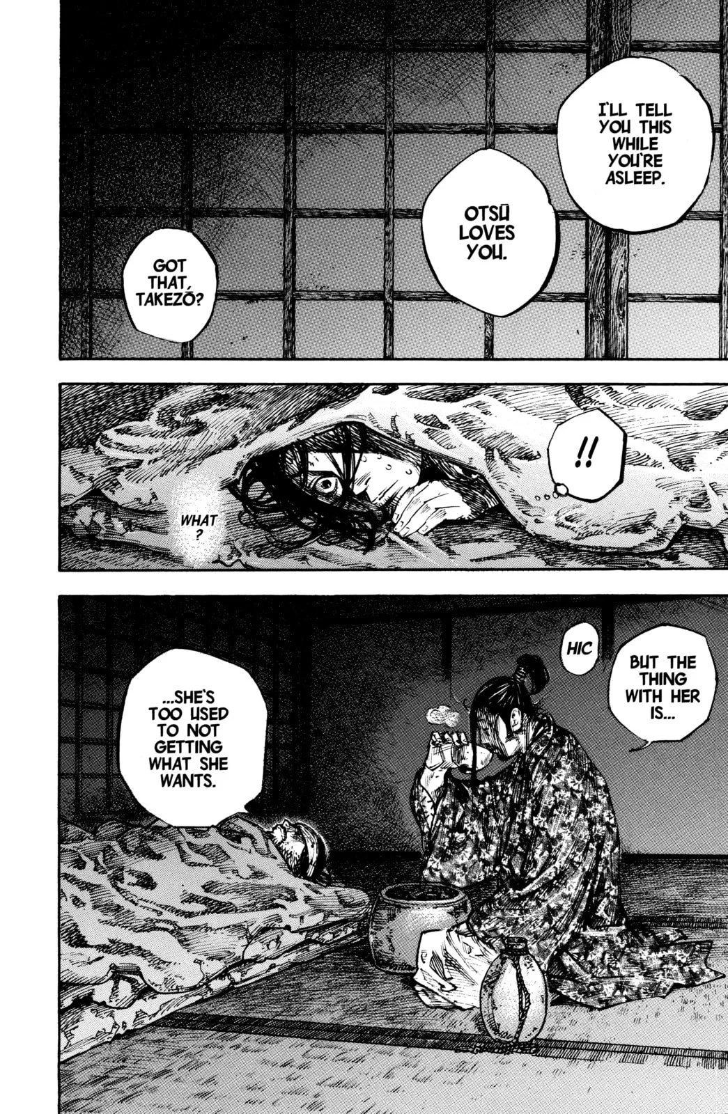 Vagabond Manga β Chapter 247 β Page 14