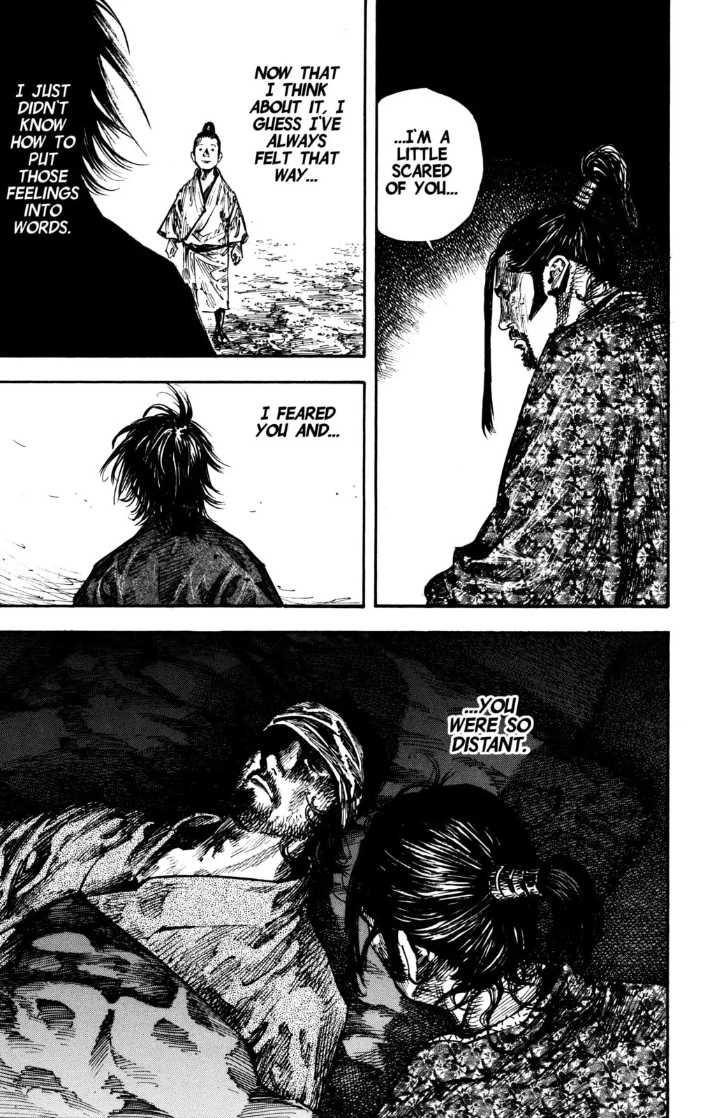 Vagabond Manga β Chapter 248 β Page 5