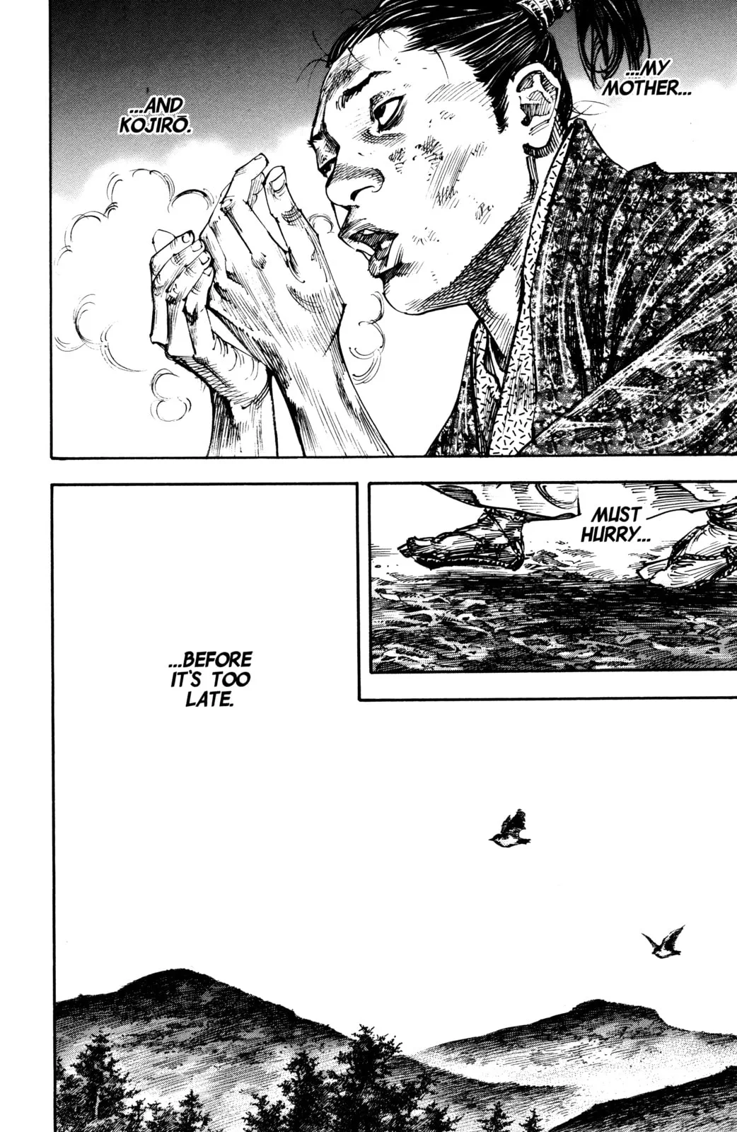 Vagabond Manga β Chapter 248 β Page 18