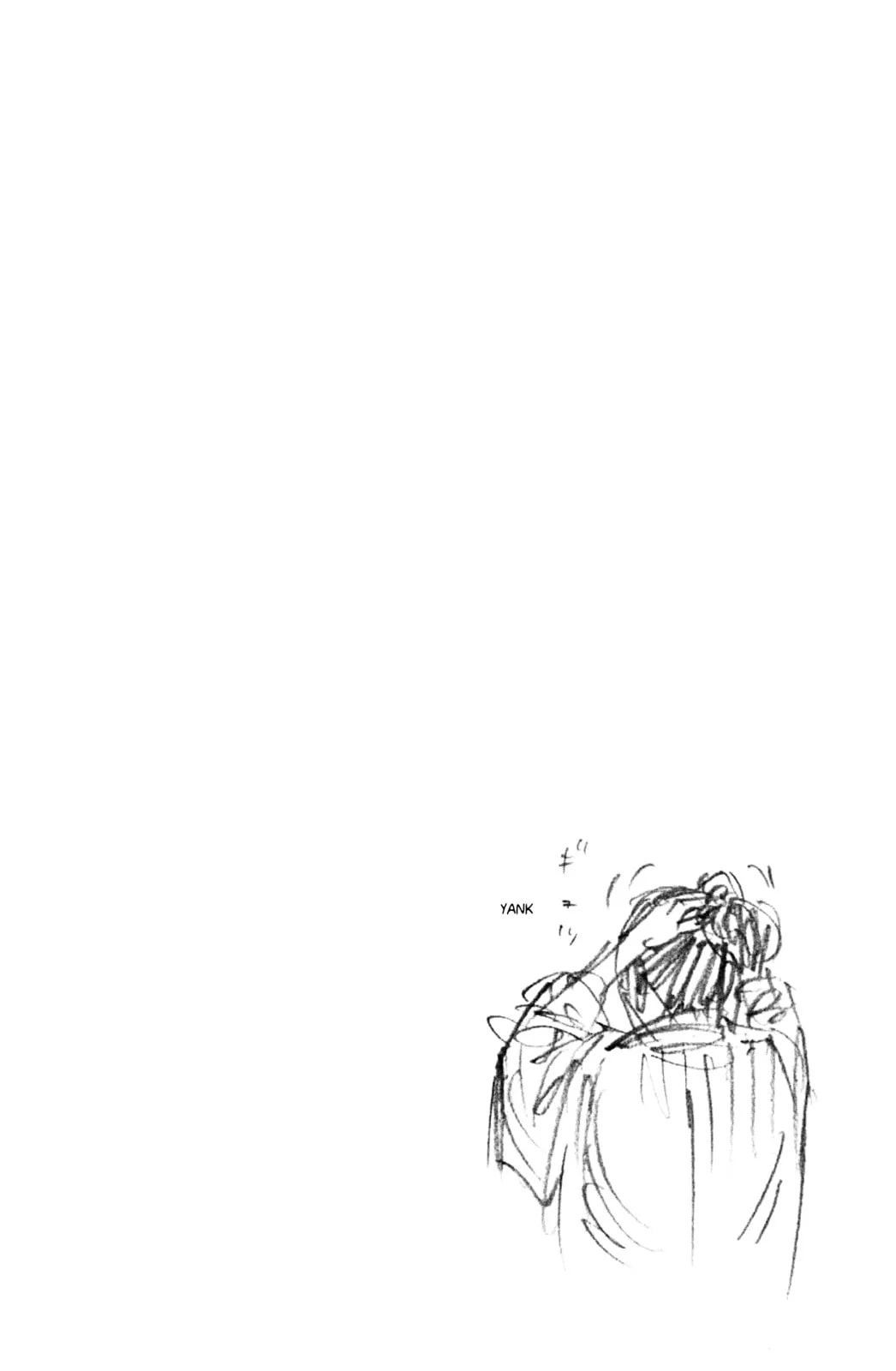 Vagabond Manga β Chapter 248 β Page 20