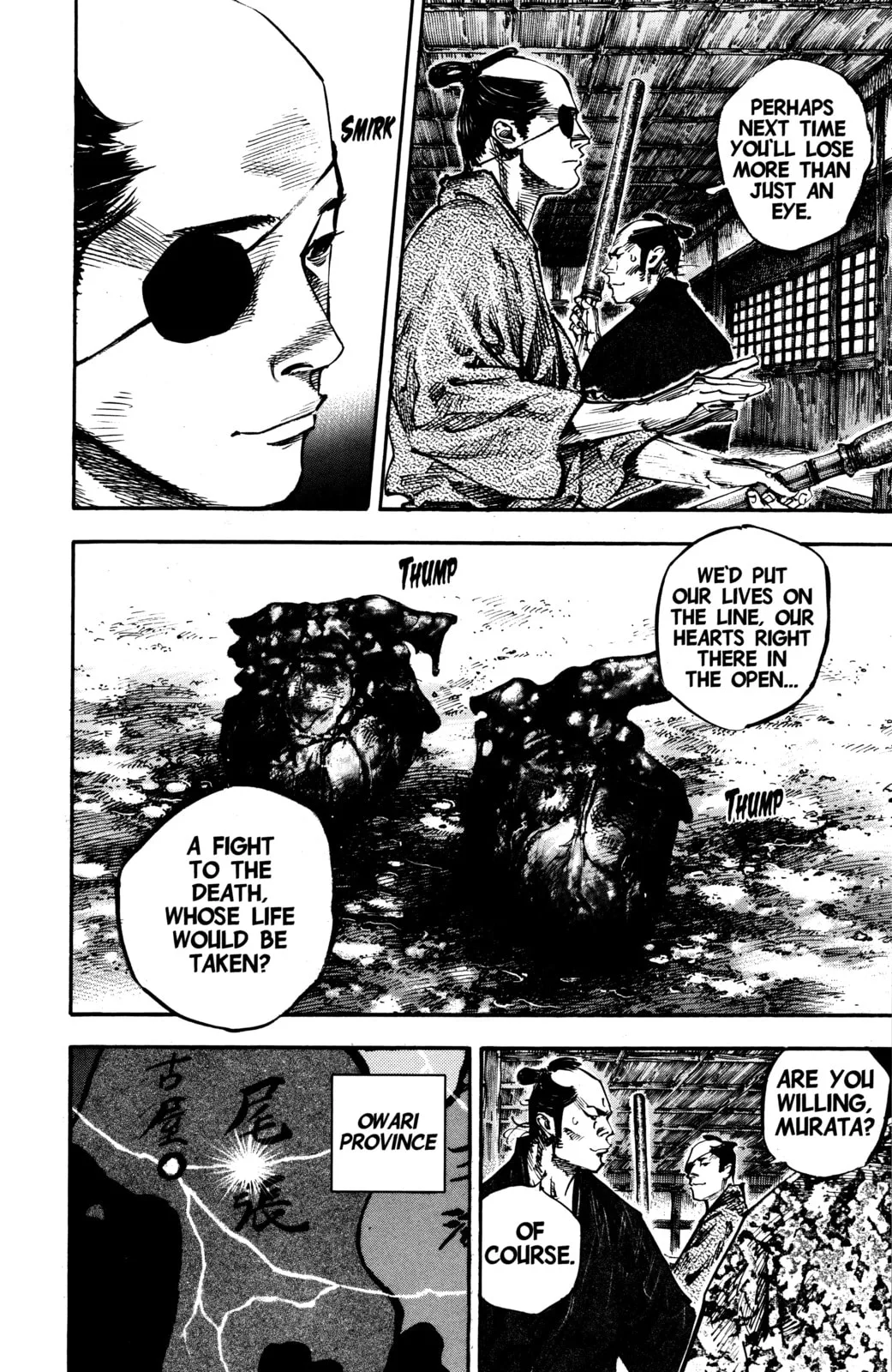 Vagabond Manga β Chapter 249 β Page 4