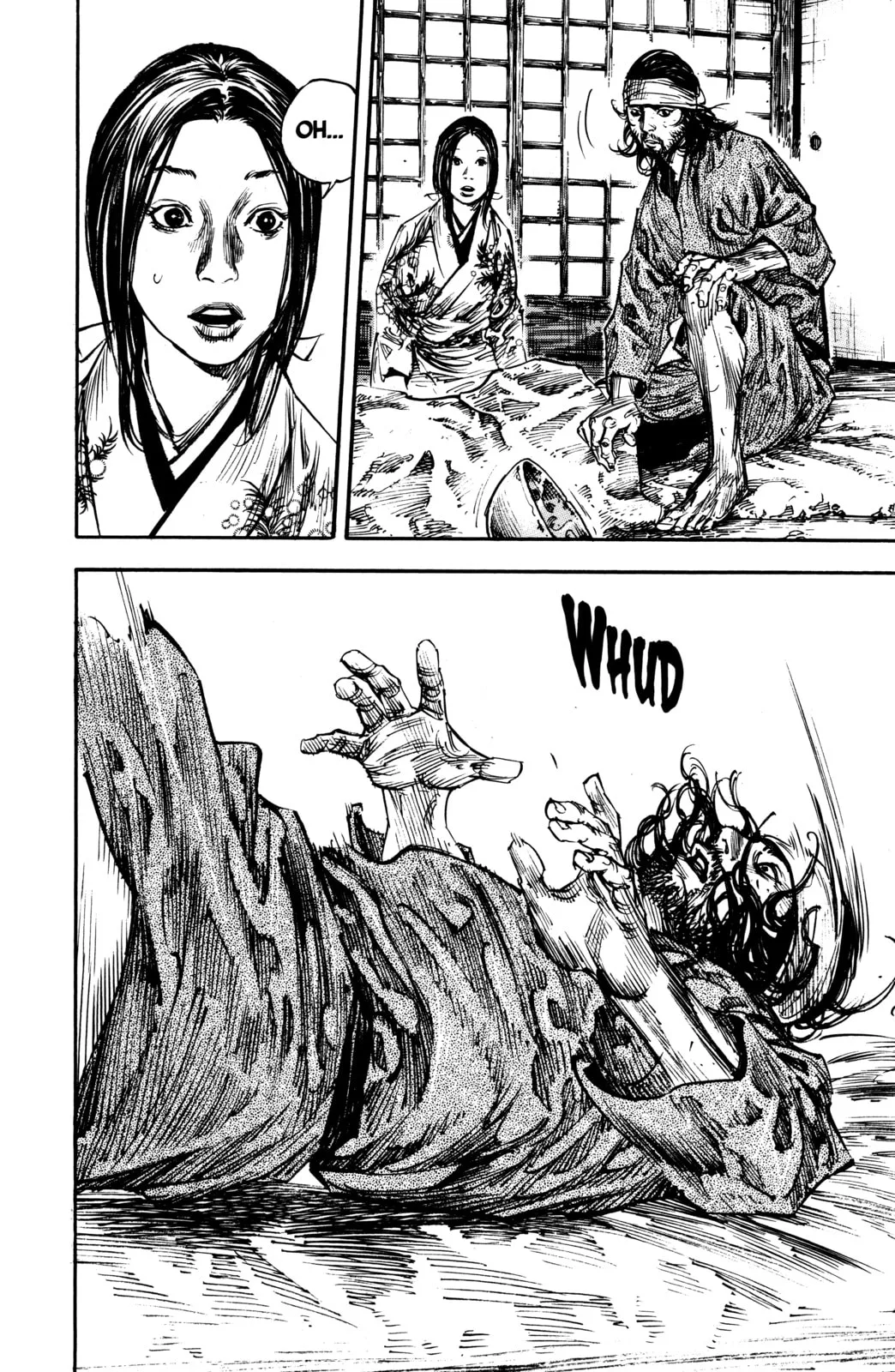 Vagabond Manga β Chapter 249 β Page 12