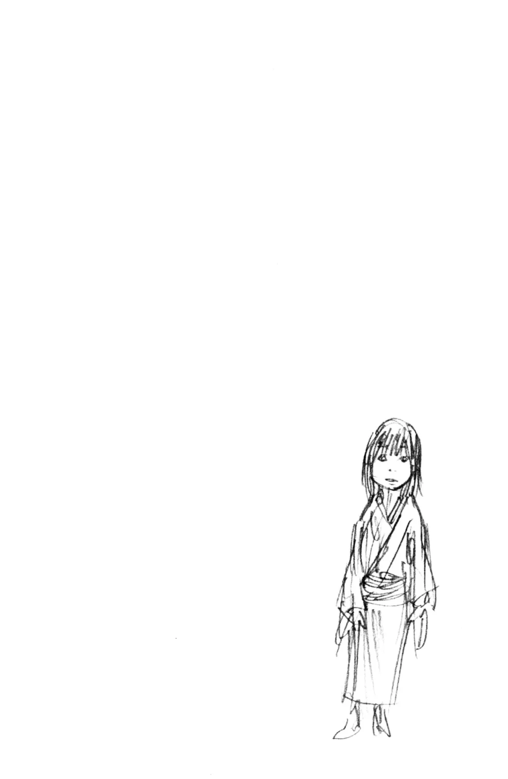 Vagabond Manga β Chapter 249 β Page 16