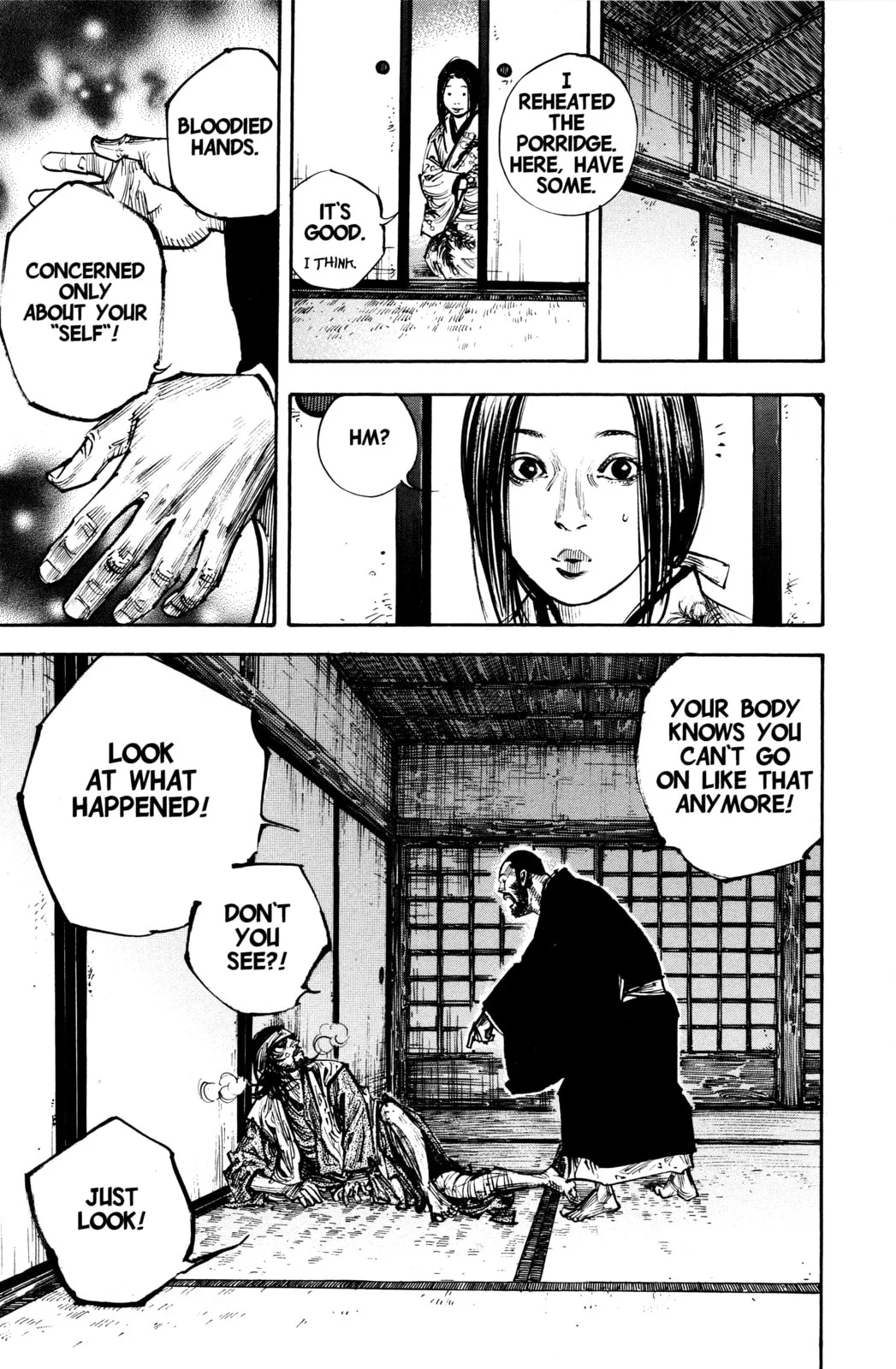 Vagabond Manga β Chapter 251 β Page 12