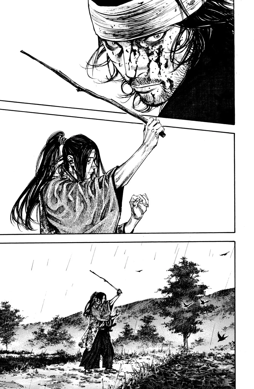 Vagabond Manga β Chapter 251 β Page 23