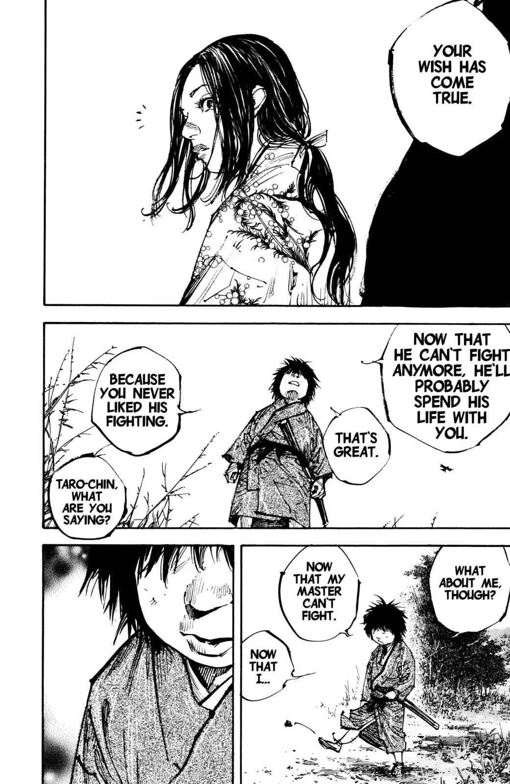 Vagabond Manga β Chapter 252 β Page 17