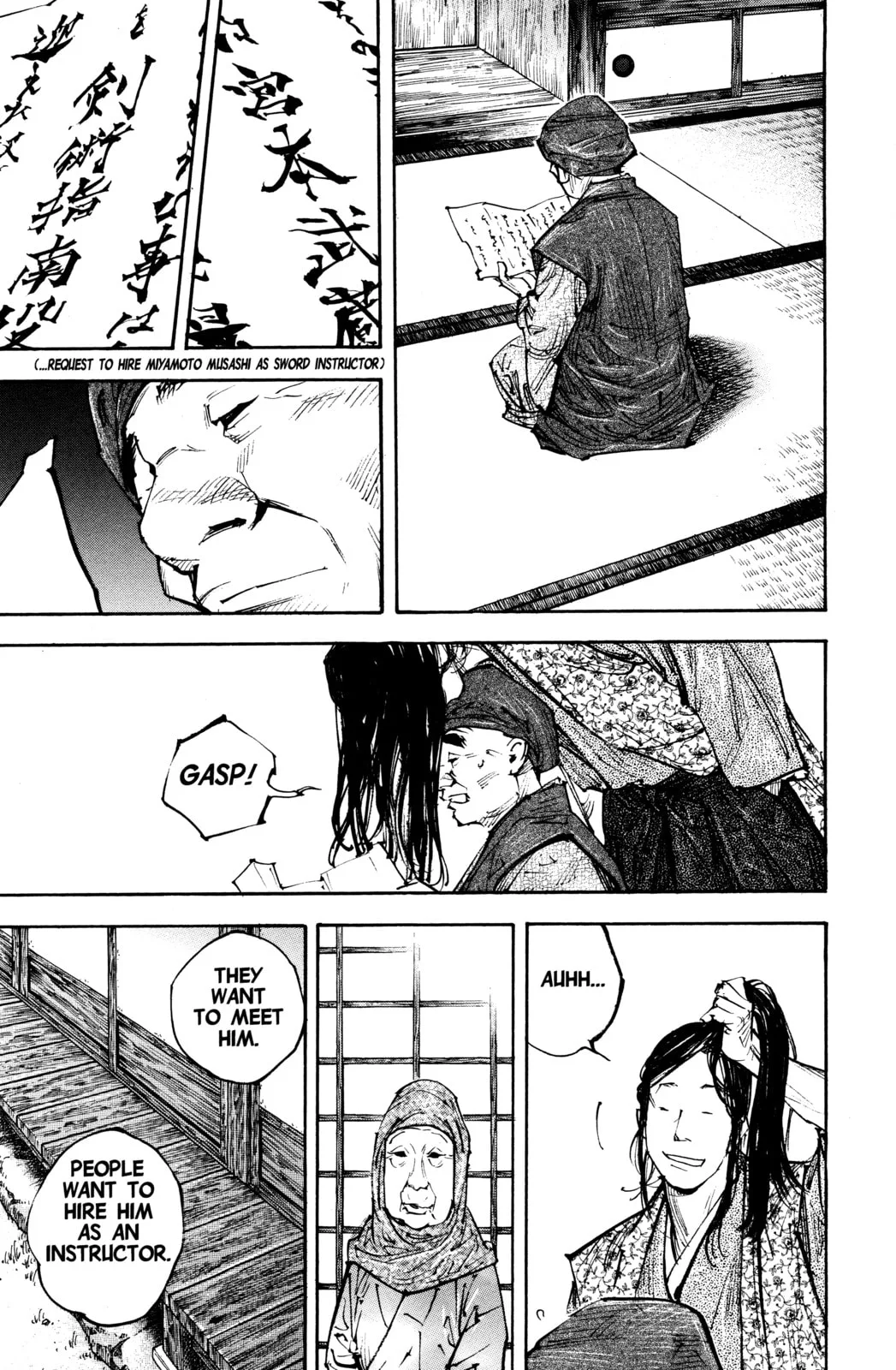 Vagabond Manga β Chapter 252 β Page 20
