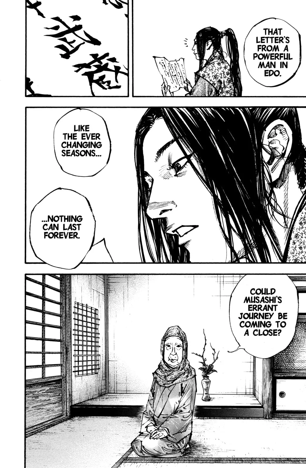 Vagabond Manga β Chapter 252 β Page 21
