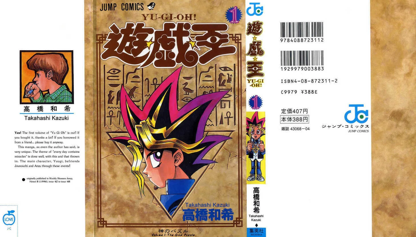 Yu-Gi-Oh! β Chapter 1 β Page 2