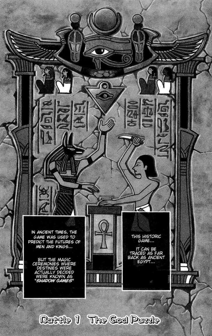 Yu-Gi-Oh! β Chapter 1 β Page 6