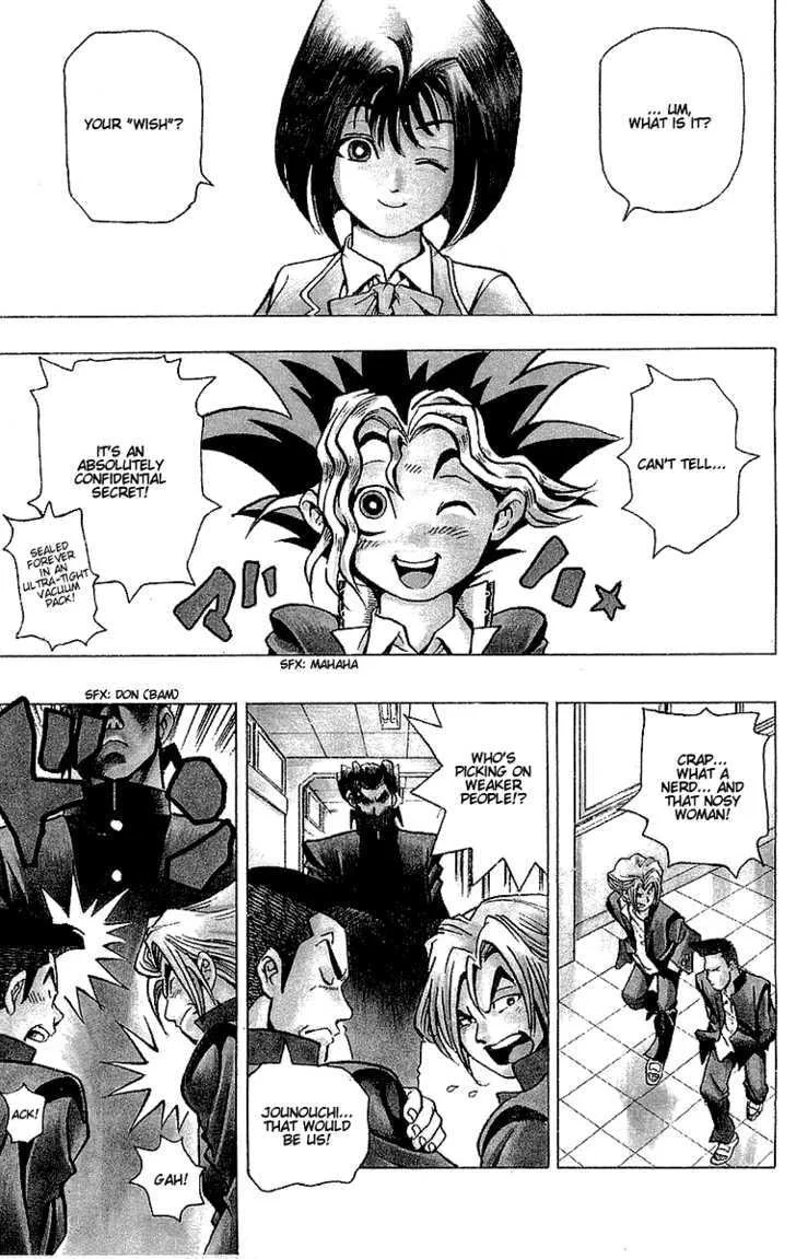Yu-Gi-Oh! β Chapter 1 β Page 15