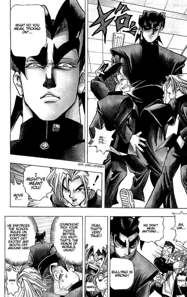 Yu-Gi-Oh! β Chapter 1 β Page 16