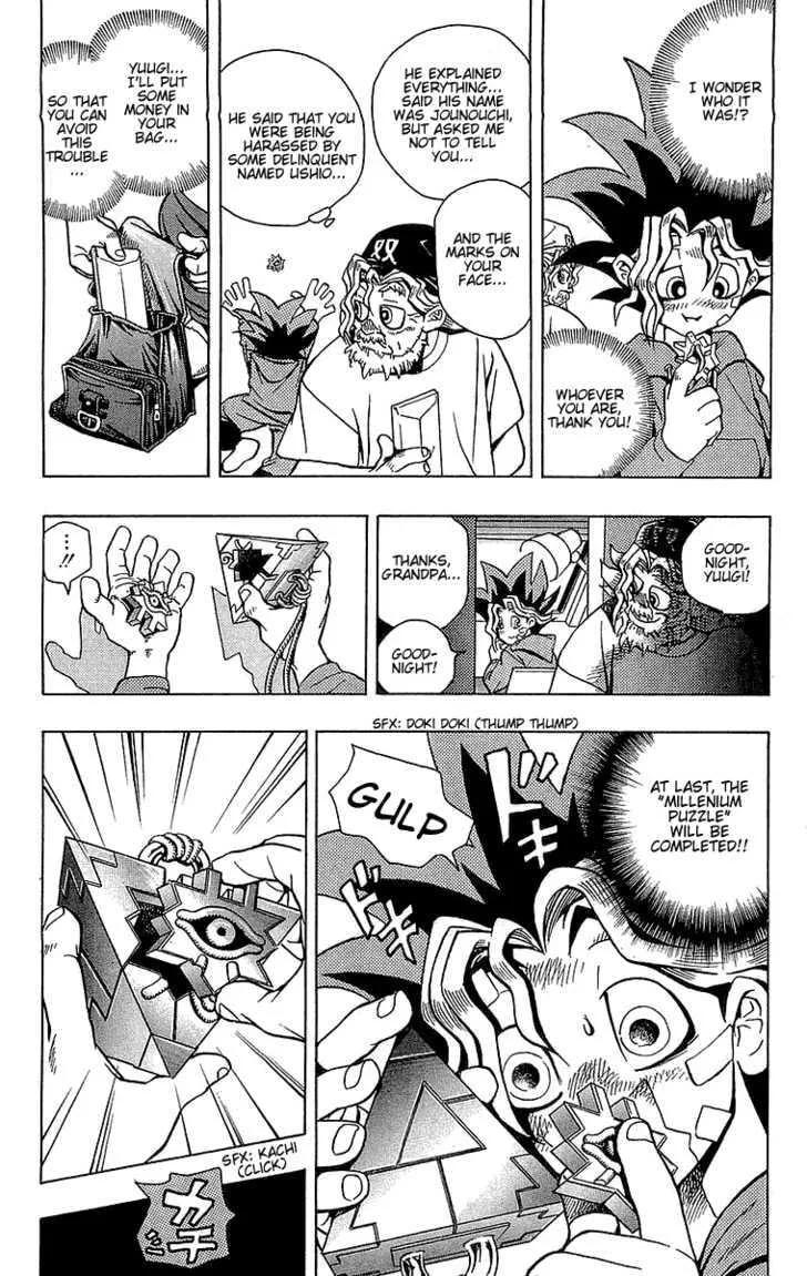 Yu-Gi-Oh! β Chapter 1 β Page 25