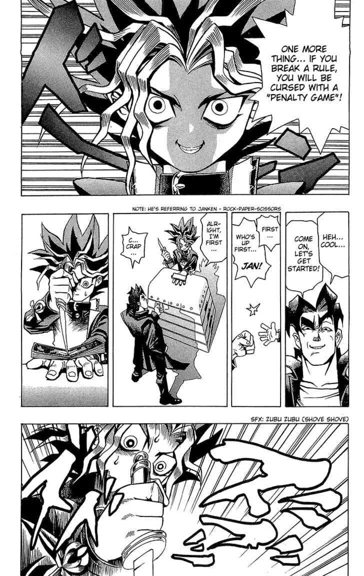 Yu-Gi-Oh! β Chapter 1 β Page 31
