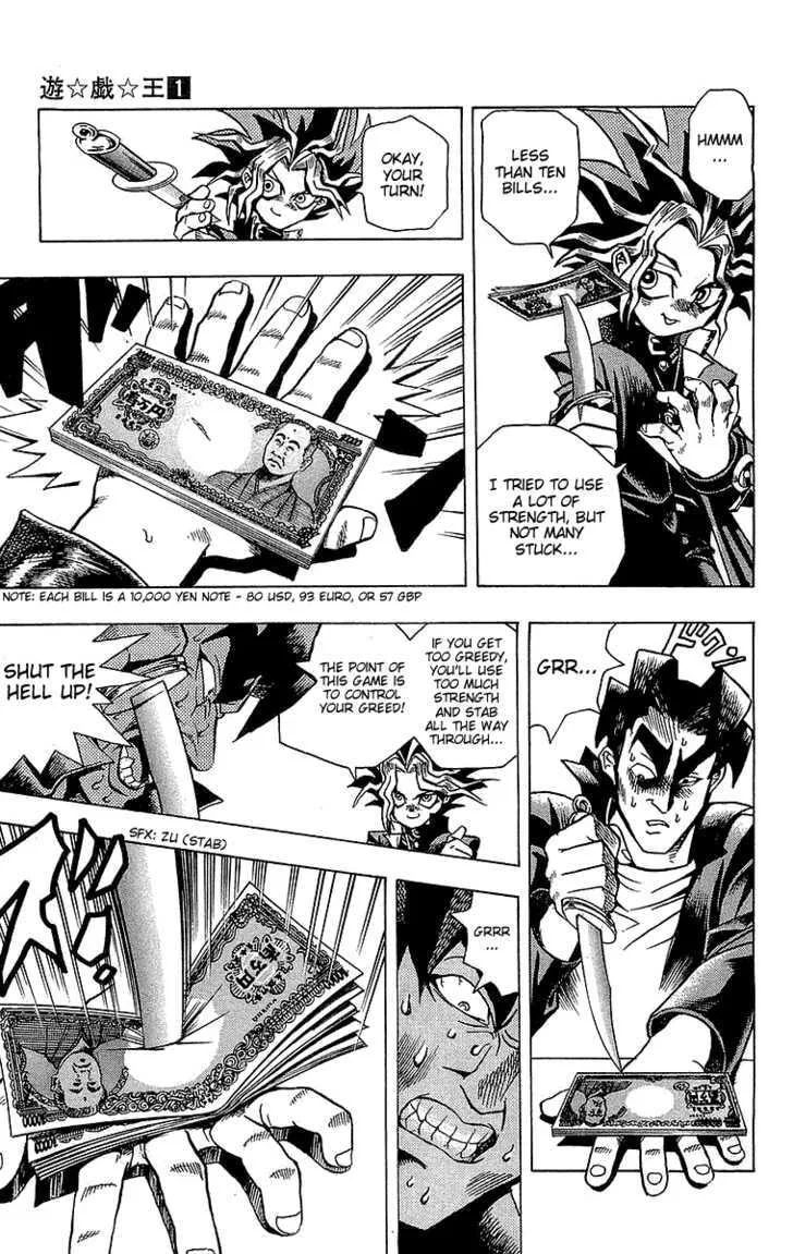 Yu-Gi-Oh! β Chapter 1 β Page 32