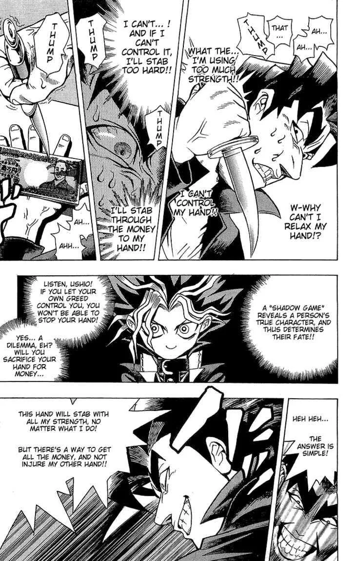 Yu-Gi-Oh! β Chapter 1 β Page 34