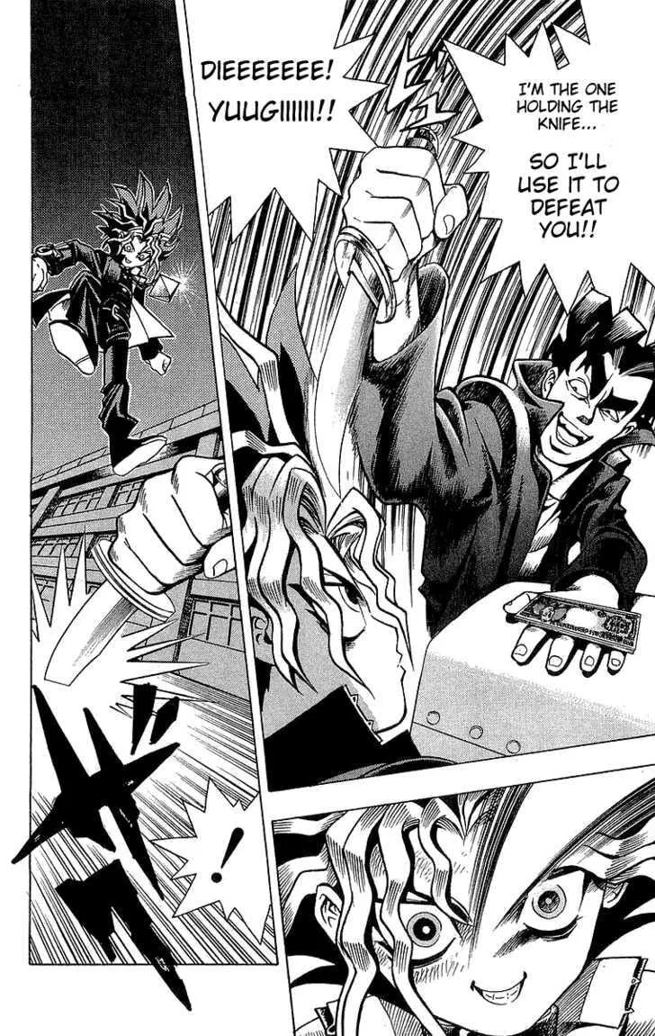 Yu-Gi-Oh! β Chapter 1 β Page 35