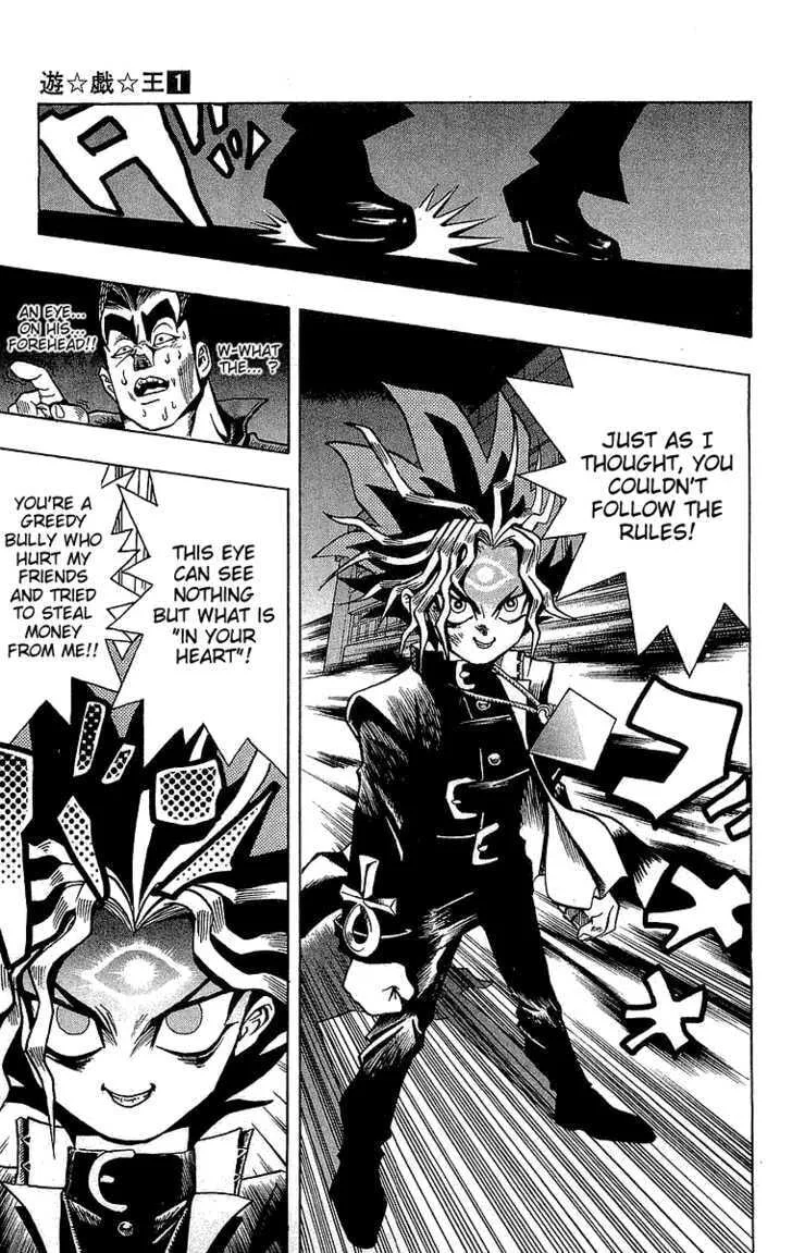 Yu-Gi-Oh! β Chapter 1 β Page 36