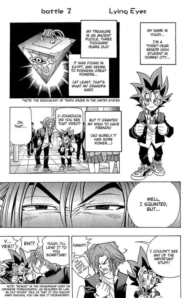 Yu-Gi-Oh! β Chapter 2 β Page 1