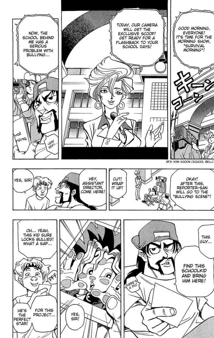 Yu-Gi-Oh! β Chapter 2 β Page 4