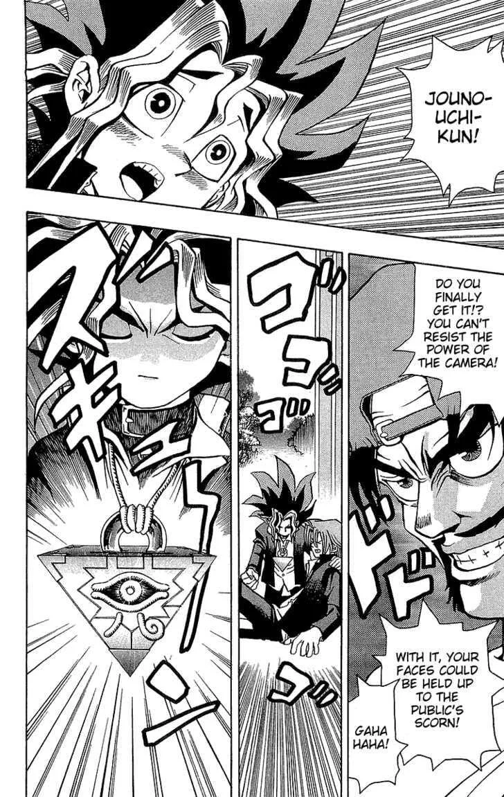 Yu-Gi-Oh! β Chapter 2 β Page 14