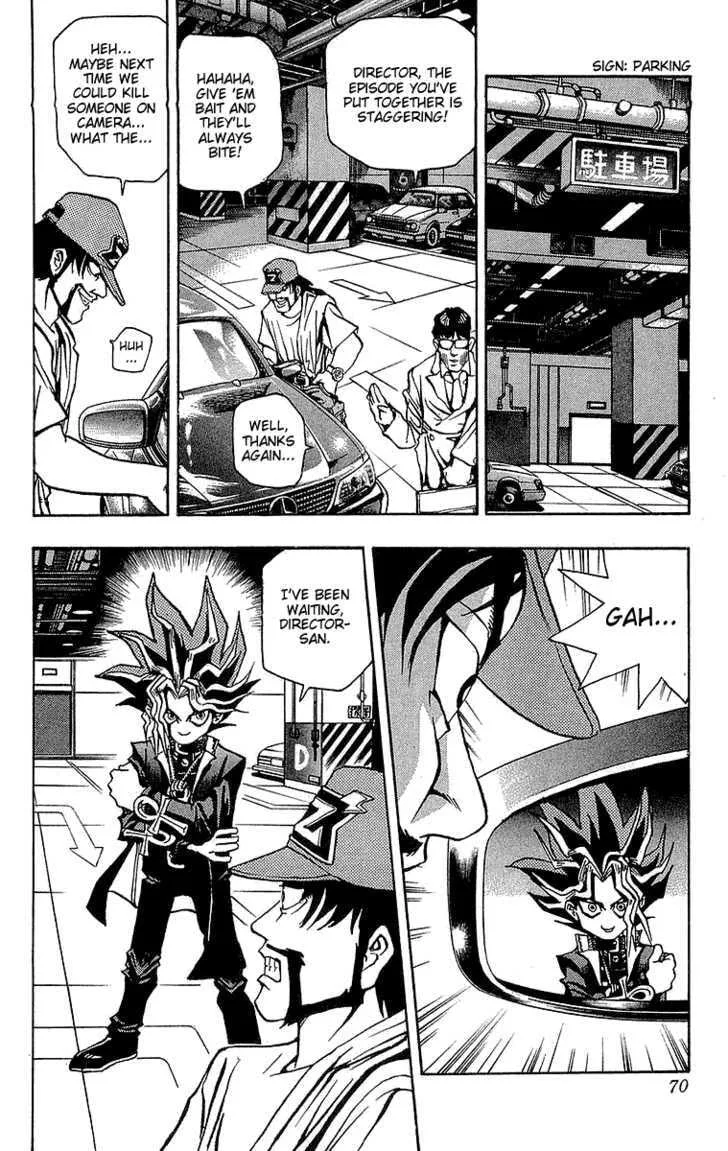 Yu-Gi-Oh! β Chapter 2 β Page 16