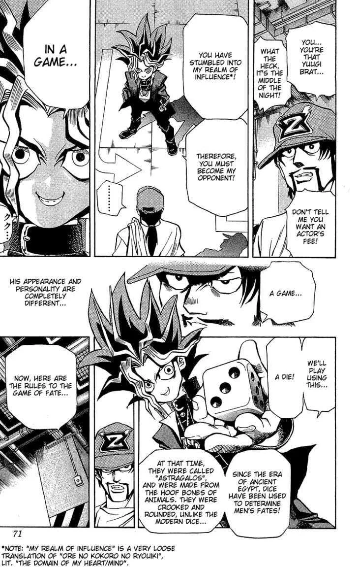 Yu-Gi-Oh! β Chapter 2 β Page 17