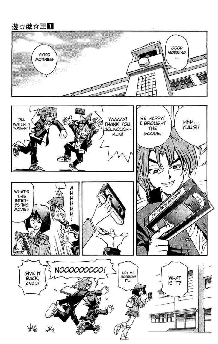 Yu-Gi-Oh! β Chapter 2 β Page 23