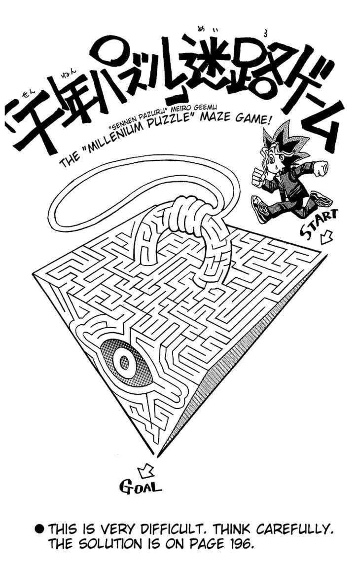 Yu-Gi-Oh! β Chapter 2 β Page 24