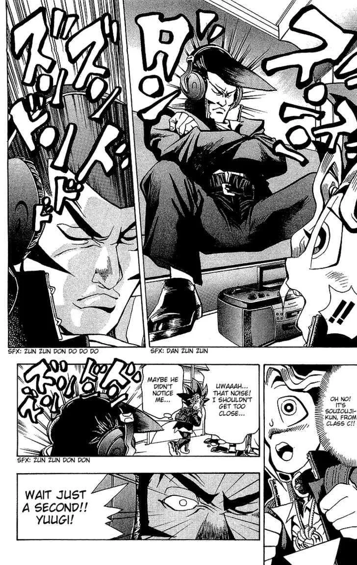 Yu-Gi-Oh! — Chapter 3 — Page 4