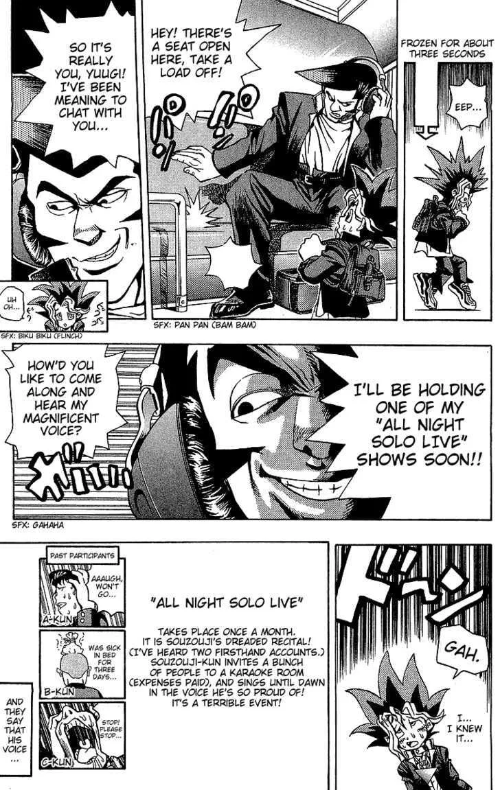 Yu-Gi-Oh! — Chapter 3 — Page 5