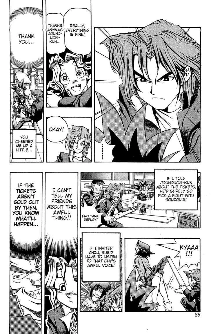 Yu-Gi-Oh! — Chapter 3 — Page 8