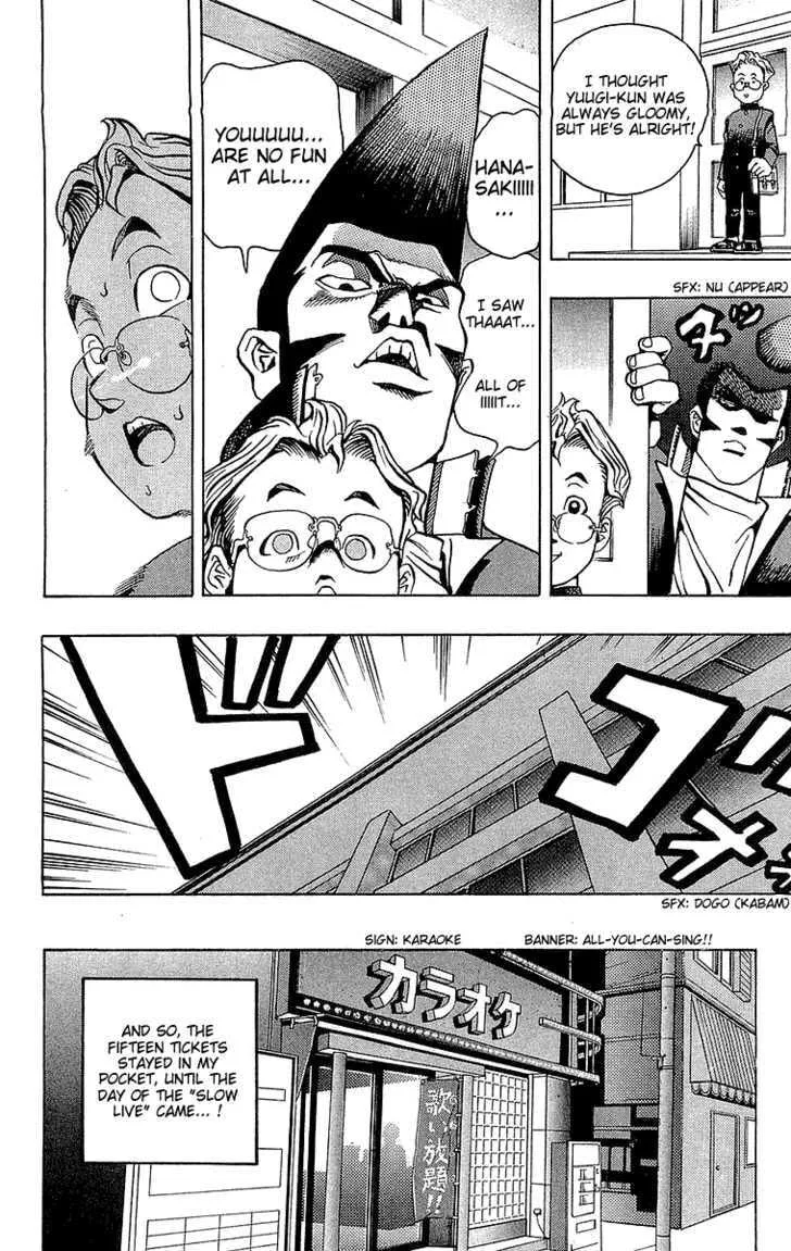 Yu-Gi-Oh! — Chapter 3 — Page 12
