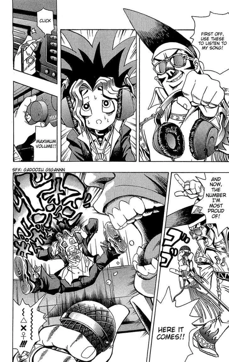 Yu-Gi-Oh! — Chapter 3 — Page 14