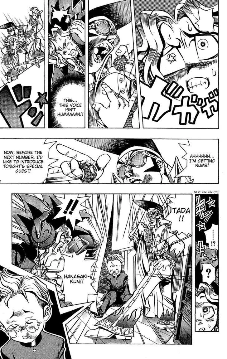 Yu-Gi-Oh! — Chapter 3 — Page 15