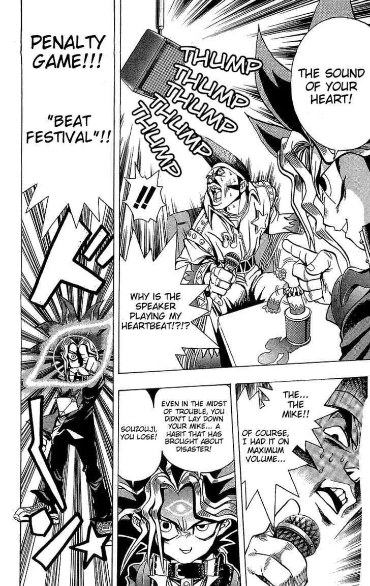 Yu-Gi-Oh! — Chapter 3 — Page 22
