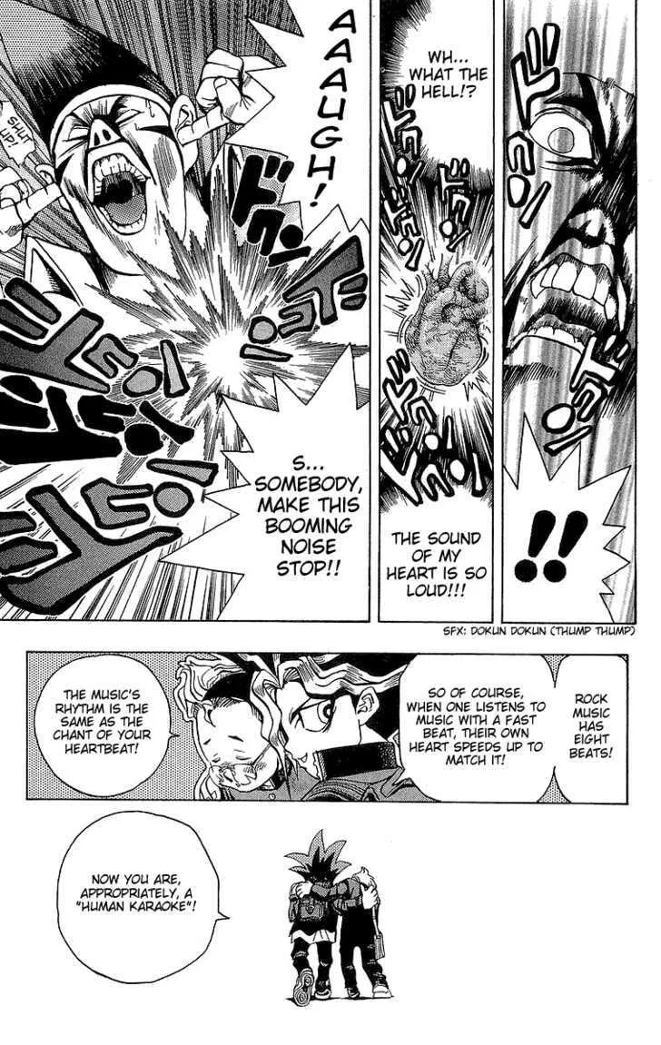 Yu-Gi-Oh! — Chapter 3 — Page 23