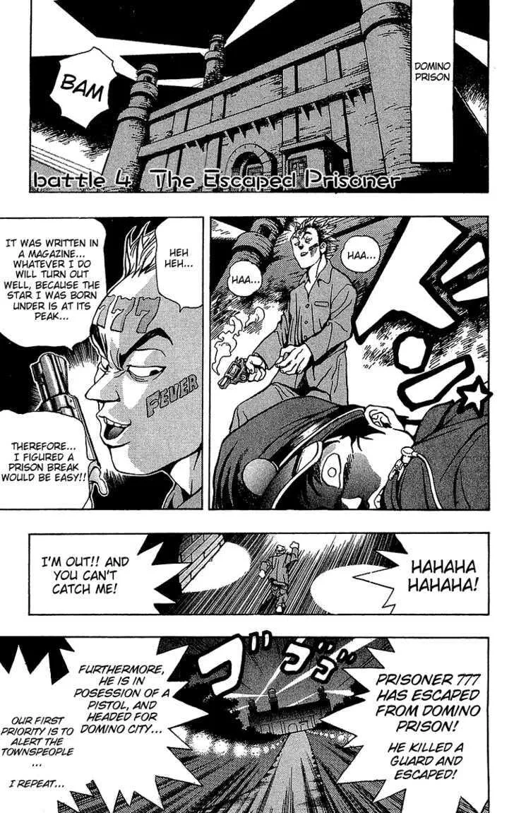Yu-Gi-Oh! β Chapter 4 β Page 1