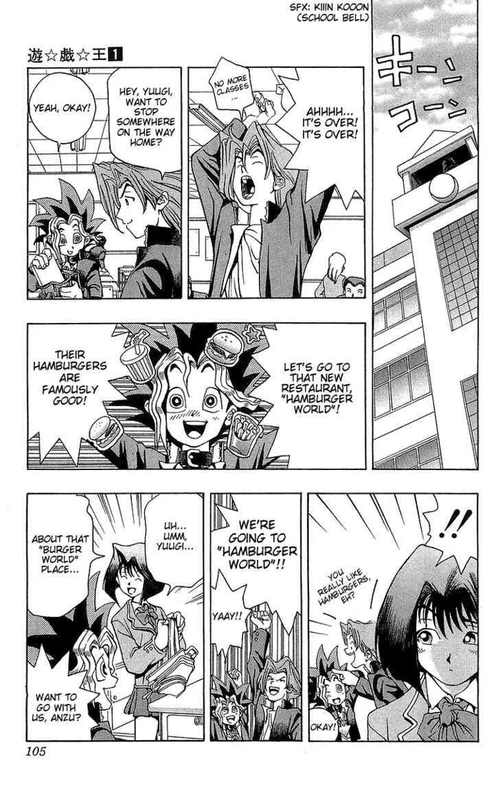 Yu-Gi-Oh! β Chapter 4 β Page 3